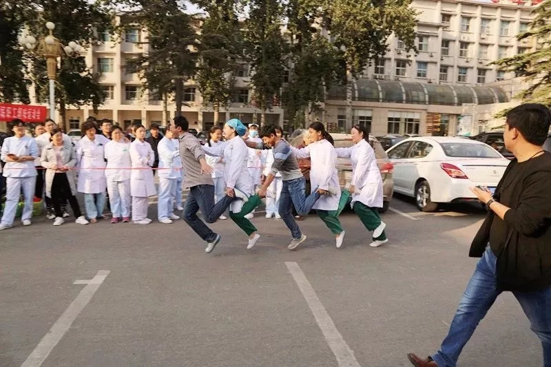 【医院文化】趣味运动会圆 满收官