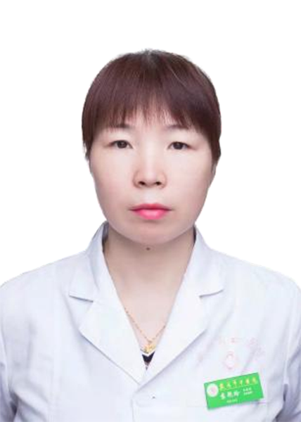 袁艳玲